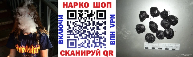 Купить наркотик аптеки Заозёрск СК  Cocaine  ГАШИШ  Меф мяу мяу  Канабис 