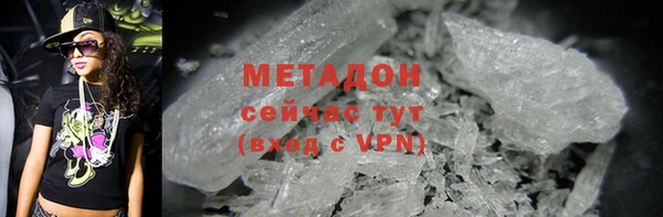 соль курить ск Вязники
