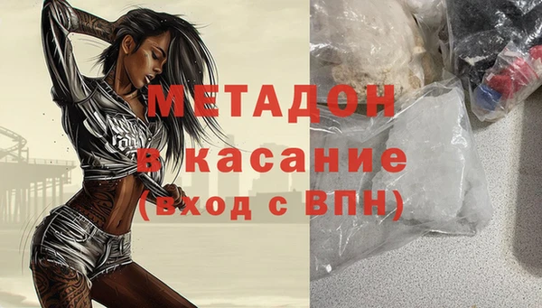герыч Вяземский