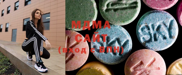 первитин Вязьма