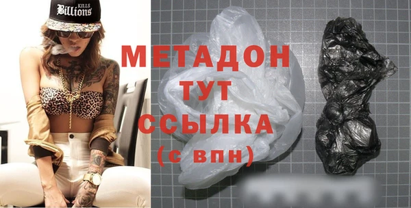 герыч Вяземский
