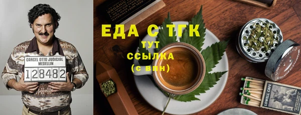 герыч Вяземский