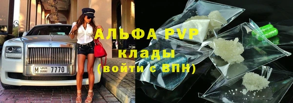 соль курить ск Верхнеуральск