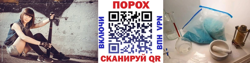 Первитин кристалл Заозёрск