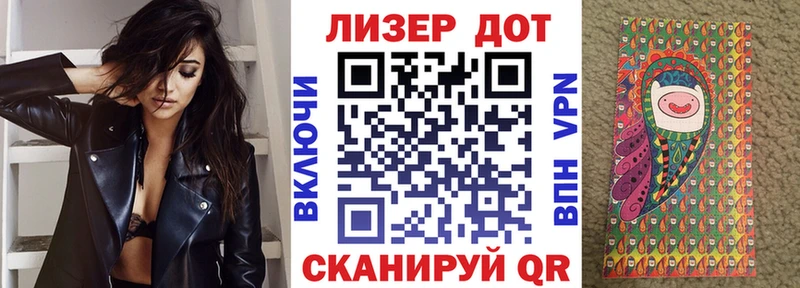 гидра ONION  Заозёрск  Марки N-bome 1500мкг  как найти наркотики 