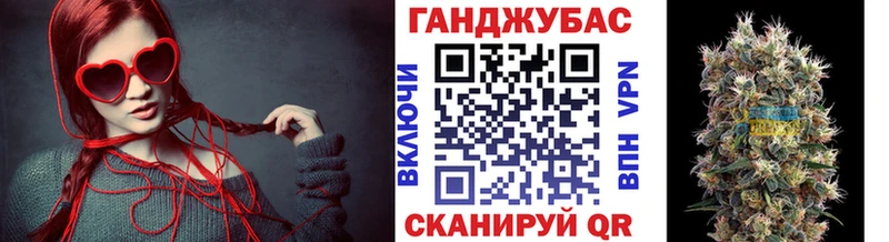 ОМГ ОМГ вход  Заозёрск  Марихуана сатива 